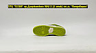 Кроссовки Nike SB Dunk Low Green Apple, фото 4