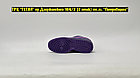 Кроссовки Nike SB Dunk Low Concepts Purple Lobster, фото 4