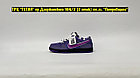 Кроссовки Nike SB Dunk Low Concepts Purple Lobster, фото 3