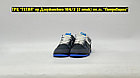 Кроссовки Nike SB Dunk Low Concepts Blue Lobster, фото 2