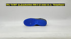 Кроссовки Nike SB Dunk Low Concepts Blue Lobster, фото 4
