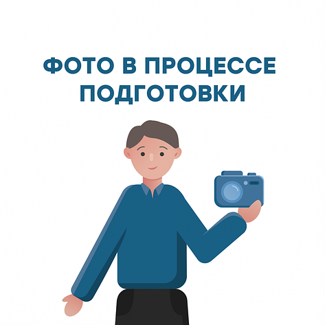 Хомут стяжной для шланга ширина 12 мм D=240-260, фото 2