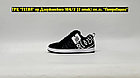 Кроссовки DC Shoes Basquiat Court Graffik Black White, фото 3