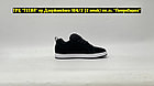 Кроссовки DC Shoes Basquiat Court Graffik Black White, фото 5