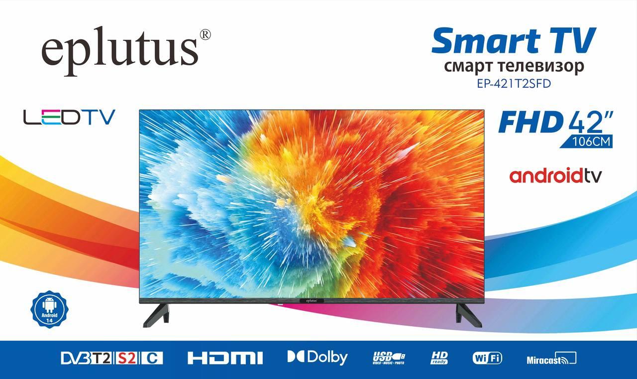 Смарт-телевизор 42" Eplutus EP-421 T2 SHD
