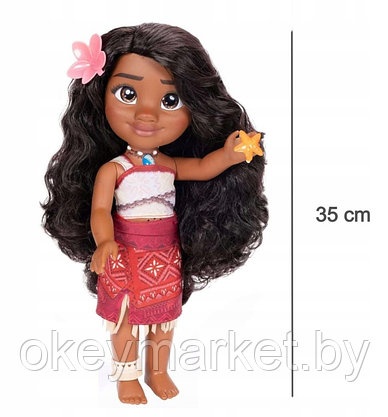 Поющая кукла Кукла Jakks Pacific Моана 2 Royal Reflection Eyes 237581, фото 3