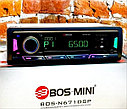 Автомагнитола BOS-MINI BOS-N671DSP 2-микрофона караоке, фото 3