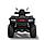 Квадроцикл HISUN 1000ATV Extreme Edition бордовый, фото 4