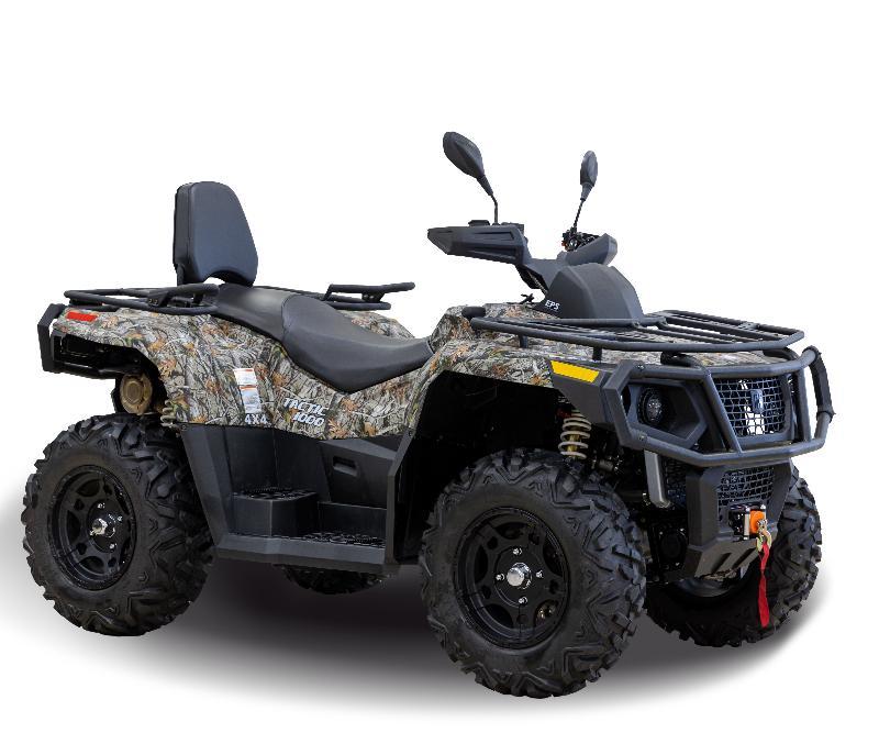 Квадроцикл HISUN 1000ATV Limited бордовый