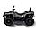 Квадроцикл HISUN 1000ATV Limited серый, фото 6