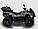 Квадроцикл HISUN 1000ATV Limited серый, фото 9