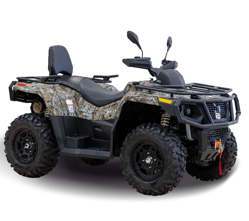 Квадроцикл HISUN 1000ATV Limited желтый