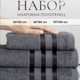 Камни для виски