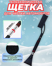 Щетки, веники и метлы