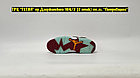 Кроссовки Air Jordan Jumpman MVP White Orange Burgundy, фото 4