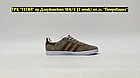 Кроссовки Adidas Gazelle Brown Green, фото 5