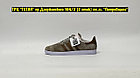 Кроссовки Adidas Gazelle Brown Green, фото 3