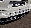 Задняя дуга X-Trail T32, фото 2