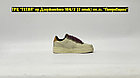 Кроссовки Nike Air Force 1 Low Fossil Cream White, фото 5