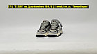 Кроссовки Adidas Niteball II Grey Black Beige, фото 2