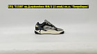 Кроссовки Adidas Niteball II Grey Black Beige, фото 5