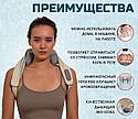 Массажер для шеи, плеч и тела с инфракрасным подогревом HJ-188, кремовый, фото 7