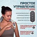 Массажер для шеи, плеч и тела с инфракрасным подогревом HJ-188, кремовый, фото 5