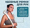 Массажер для шеи, плеч и тела с инфракрасным подогревом HJ-188, кремовый, фото 9