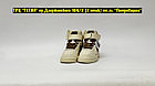 Кроссовки WNTR Nike Air Force 1 Mid Beige Brown Red, фото 2