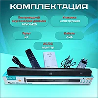 Саундбар акустическая система Mivo M54 Bluetooth 5.0 саундбар для телевизора