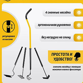 Культиваторы