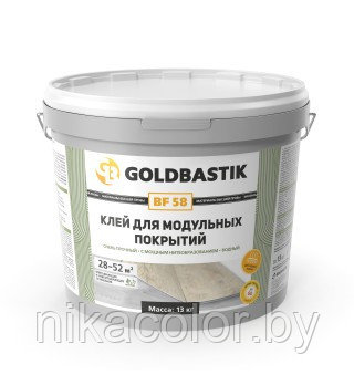 Клей для модульных покрытий GOLDBASTIK BF 58 для впитывающих и невпитывающих оснований 2.5кг
