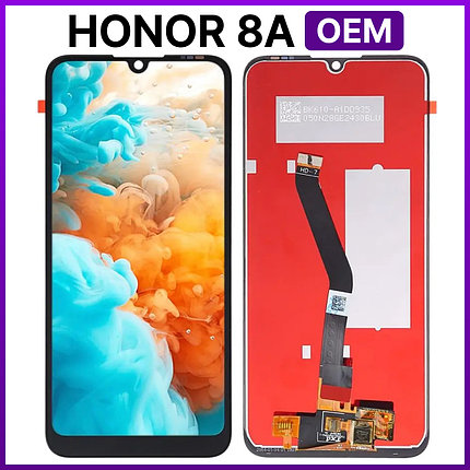 Экран Honor 8a (JAT-L29, JAT-LX1) с тачскрином, черный, фото 2