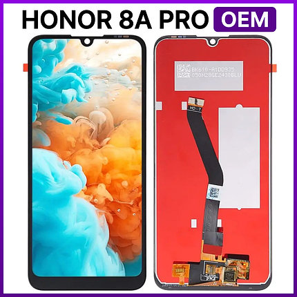 Экран Honor 8a Pro (JAT-L41) с тачскрином, черный, фото 2