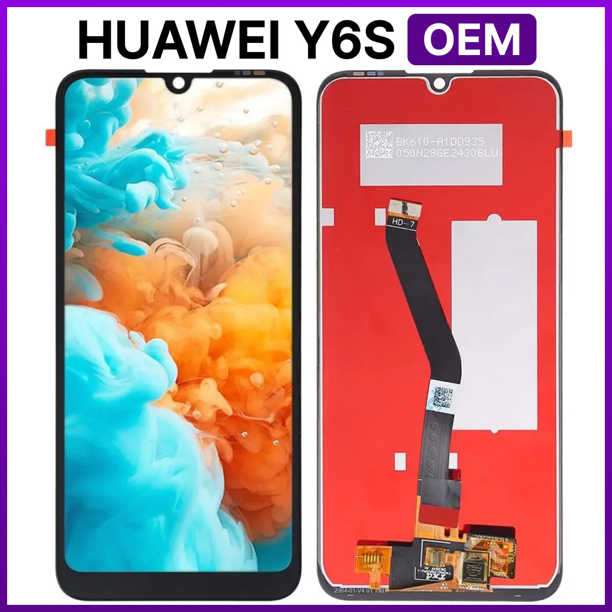 Экран Huawei Y6s (JAT-LX1) с тачскрином, черный
