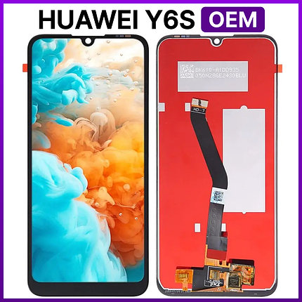 Экран Huawei Y6s (JAT-LX1) с тачскрином, черный, фото 2