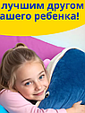 BLAVINGAD мягкая игрушка, 100 см, Синий кит, фото 6