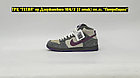Кроссовки WTR Nike SB Dunk Mid Pigeon Grey Purple, фото 3