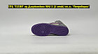Кроссовки WTR Nike SB Dunk Mid Pigeon Grey Purple, фото 4