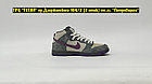 Кроссовки WTR Nike SB Dunk Mid Pigeon Grey Purple, фото 5