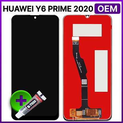 Экран Huawei Y6 Prime 2020, фото 2