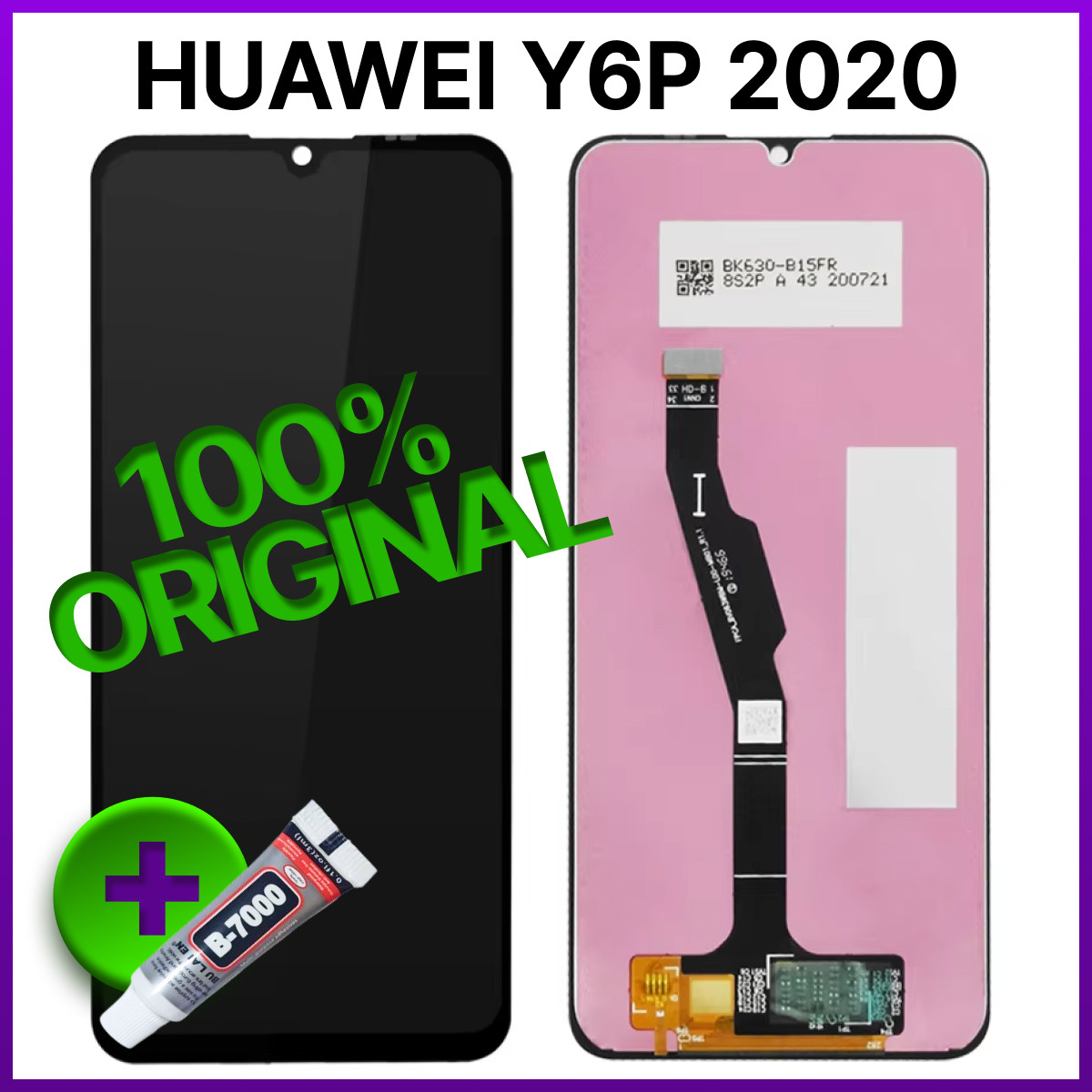 Экран Huawei Y6p 2020 Original 100% (MED-L29 MED-LX9) c тачскрином, черный