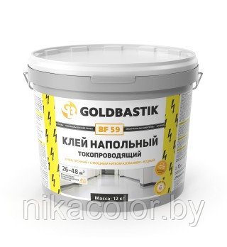 Клей напольный токопроводящий GOLDBASTIK BF 59 для впитывающих и невпитывающих оснований 12кг