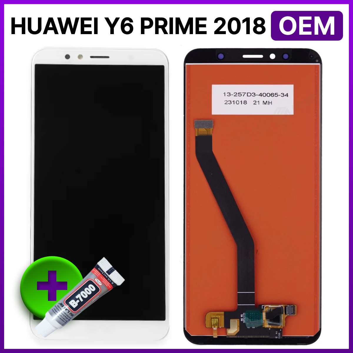 Экран Huawei Y6 Prime 2018 (ATU-L31) белый