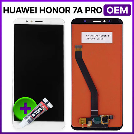 Экран Honor 7a Pro (AUM-L29) белый, фото 2