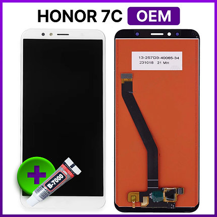 Экран Honor 7c (AUM-L41) белый, фото 2