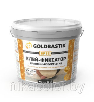 Клей-фиксатор напольных покрытий GOLDBASTIK BF 53 для впитывающих и невпитывающих оснований 12кг, фото 1