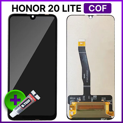 Экран для Honor 20 Lite (ANE-LX1), фото 2