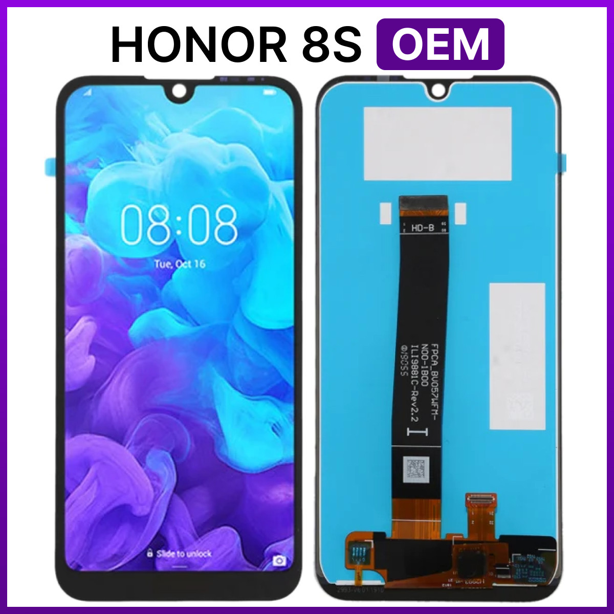 Экран для Huawei Honor 8s (KSA-LX9) (Ver 2.2 Asian) с тачскрином, черный