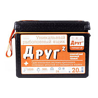 Рыболовный ящик ДРУГ-2+ 20л